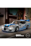 ® Speed Champions Daha Hızlı Daha Öfkeli Nissan Skyline GT-R (R34) 76917 (319 Parça) - 6