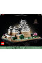 ® Architecture Architectural Icons Collection: Himeji Castle 21060 - Model Building Set (2125 Pieces) - 3