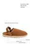 Tan Suede Women's Slippers 20882