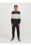Male Woven Sweatpants
