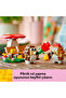 ®   Iconic Hedgehog Picnic 40711 – Toy Building Set Including for Children 8+ (166P) - 9