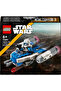 ® مجموعة Star Wars™ Captain Rex™ Y-Wing™ Microfighter رقم 75391 - 3