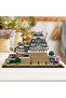 ® Architecture Architectural Icons Collection: Himeji Castle 21060 - Model Building Set (2125 Pieces) - 9