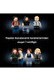 ®   Ideas Twilight: Cullen Evi 21354 - مجموعة صنع تذكارات الأفلام (2001 قطعة) للبالغين - 8