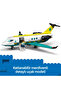 ® City Acil Hava Ambulans Uçağı 60465 - 6+ Oyuncak Yapım Seti (403 Parça) - 7