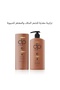 Daily Perfection Shampoo Black Cumin Oil 500 ml - 4