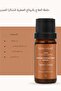 10MlSacral Chakra Aromatherapy Mix - 7