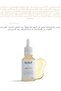Vitamin C Serum Color Tone Equalizer Brightening Anti-Blemish 10% Accorbic Acid 10%niacinamide - 7