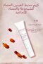 Eye Cream - Nordic Bloom Anti-Wrinkle & Firm Moisturizing Eye Cream Anti-Wrinkle and Firming 15 ml - 7