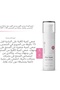 Sante Pink Touch Tone Equalizing Spf 50 Pink Facial Sunscreen 50 ml - 7