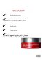 Medipeel Red Lacto Collagen - Chest Cut Eye Patch - 9