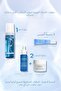 Facial Cleansing Foam - Nordic Hydra Arctic Aqua Foaming Cleanser Moisture Support with Polar Source Water 150 ml - 7