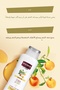 Curl Defining Effect Sulfate-Free Hair Care Cream and Mask Containing Citrus and Honey - 8