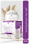 Skin Cream, Brightening Cream, Pharma Naturactive Arnavut (Brightening) Skin Cream - 9