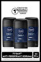 Deep Deodorant Stick, 50 ml X3