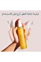Vinosun Very High Protection Water Spf50 150ml - 7
