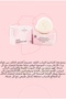 Repairing-Nourishing Solid Shampoo/ Damaged-Treated Hair (110 Gr) - 8