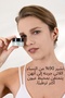 Hydra Moist Eye Cream with Avocado and Hyaluronic Acid - Moisturizing Eye Cream (20 ML) - 8