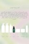 Peeling Effect Aha Bha Skin Serum 30ml Vegan Dead Cell Cleaner (10% Aha - 2% Salicylic Acid) - 7