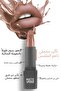 ALIX AVIEN MATTE LIPSTICK 402 NUDE - 5