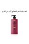 St. John's Wort Shampoo Oil - 500 ml - 4