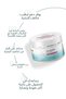 Purifying Nourishing Brightening Clay Mask for Face 150 Ml (Hyaluronic Acid - Avacado Oil) - 10