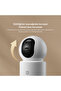 Smart Camera C201 Full HD 1080p Akıllı Güvenlik Kamerası (Xiaomi Türkiye Garantili) - 9