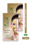 Disposable Gold Mask - Skin Renewing Peel-Off Face Mask (2X15Gr) - 6