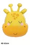 Large Giraffe Foil Balloon Birthday Balloon Birthday Ornament Celebration Ornament Children's Birthday Balloon Ornament - 2