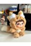 Wakuku Labubu Plush Keychain with Hat and Necklace Surprise Packaged Wakuku Toy Blind Box Lover - 8