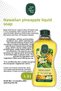 Liquid Soap Eyüp Sabri Tuncer Set of 5 1.5L Family Size and Rosie - 4