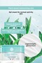 Gel Cream That Moisturizes Normal and Dry Skin for 48 Hours and Gives the Skin a Radiant Appearance 50ml - 2