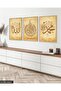 Allah Muhammad Ayetel Kursi 3 Piece Wooden Framed Painting - 5