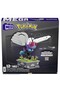 Hkt22 Mega Pokemon - Kinetic Butterfree - 2