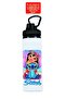 Stitchhh Printed Metal Water Bottle-850Ml.