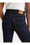 724™ High Rise Straight Women's Jeans - Blue Wave Rinse - 6