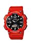 Aq-S810Wc-4A Men's Solar Powered Wristwatch - 2