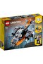 Creator 31111 Cyber Drone - 3