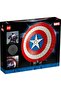 Super Heroes 76262 Captain America's Shield - 2