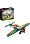 Technic 42117 Race Plane