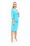 V-Neck Cropped Jacket & Plain Tight Skirt - Turquoise - 1016540 - 3