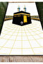 Luxury Velvet Prayer Rug Soft Non-Slip Prayer Mat - 4