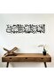 Allahumma Barik Hazal Bait Islamic Wall Art | Acrylic Arabic Calligraphy Decor | Dua for Barkat | Iy - 2