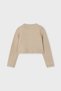Girl's Silvery Openwork Detailed Short Knitwear Cardigan - Beige - 2
