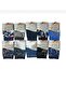4480 بوكسر رجالي من الليكرا بنمط قماش قطني ممشط، 12 قطعة - 5