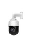 Hilook Ptz-N4225I-Dee, 2Mpix, 4.8-120mm Motorized Lens, 25X Optical Zoom, 100Mt Night Vision, Sd Card, P - 2