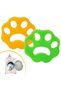 2 Pieces Paw Shaped Colorful Hair Cleaning Apparatus for Pets and Washing Machine