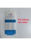 Galaxy S25 Ultra AR PET 2PCS 2pcs AR Anti Reflection Film for S24ultra S25ultra Anti Glare Screen P - 5