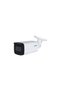 Dahua Ipc-Hfw2241T-Zas-27135, 2Mpix, 2.7-13.5mm Motorized Lens, H265+, 60Mt Night Vision, Built-In Micro - 3