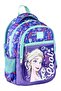 Frocx Elementary School Bag Pls-Lx Cool - 2